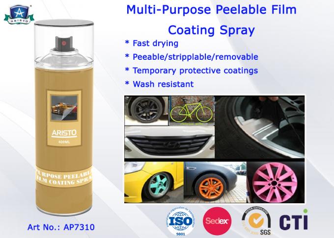 Non Fading Uphostery Paint Spray Non Fading Uphostery Paint Spray