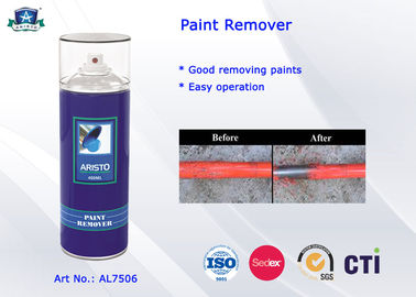 400ml / 1L Canned Paint Remover Aerosol Spray for Machinery Maintaining and Decoration Industry